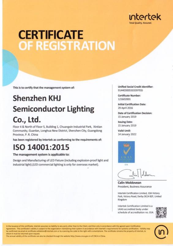 ISO 14001:2015 - Shenzhen KHJ Semiconductor Lighting Co., Ltd