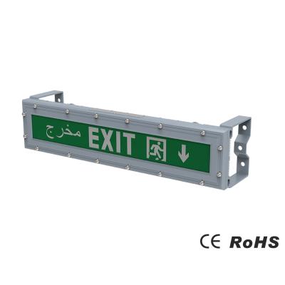 China CE Certified 2ft LED Emergency Exit Light With Battery Backup 100~277VAC for sale