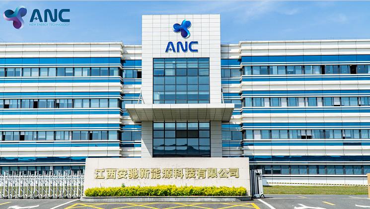 Verified China supplier - Jiangxi Anchi New Energy Technology Co.,Ltd (ANC)