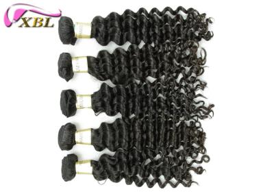 China Color Black Deep Wave Cambodian Virgin Hair Weft No Chemical Processed Smell 18 Inch for sale