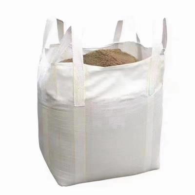 中国 大型 PP 織物 FIBC 卸荷袋 1 トン 1.5 トン 折りたたむ 白 黒 青 販売のため