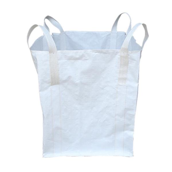 Quality Top Full Open PP Woven FIBC Bags , 3000kg Fibc Big Bag For Bulk Goods for sale