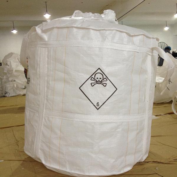 Quality Circular Bottom PP FIBC Bags for sale