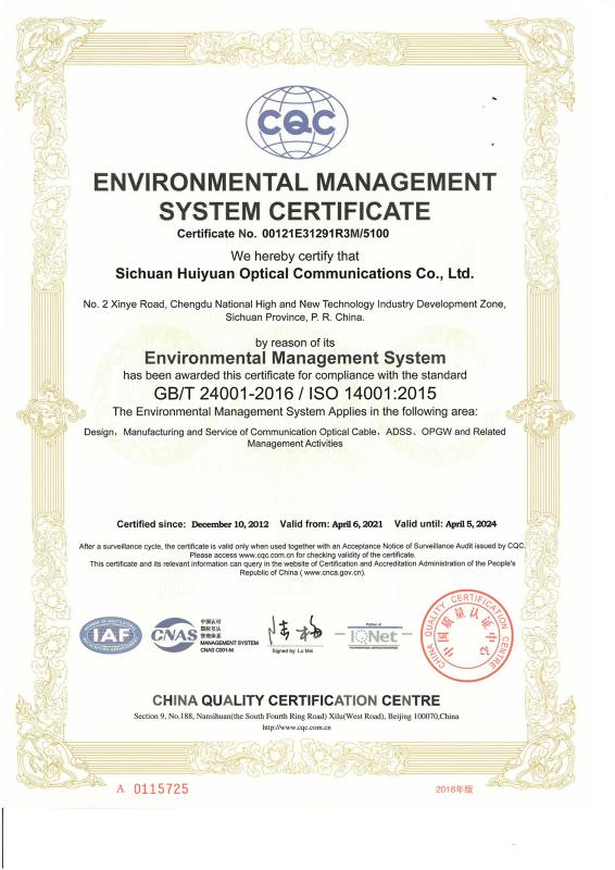 ENVIRONMENTAL MANAGEMENT SYSTEM - Sichuan Huiyuan Optical Communications Co., Ltd,