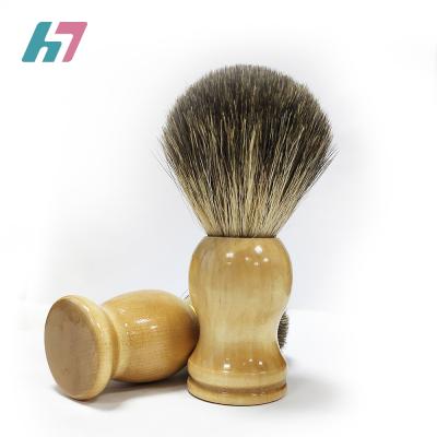 China Wholesale Wooden Handle Beard Brush Custom Logo Silvertip Soft Badger Hair Shaving Brush for sale