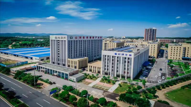 Verified China supplier - Hunan Sunrise Health Inc.