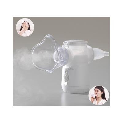 中国 cough asthmatic bronchiti Adult kids Nebulizador Inhaler DC USB battery Portable Mesh Nebulzer 販売のため