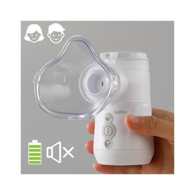 China Hospital Mesh Cough Asthma Attack Nebulizer Machine Medical 3.08μm For Kid for sale