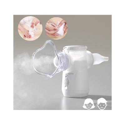 China Bronchiolitis Asthma Mesh Nebulizer Portable DC Battery For Child for sale