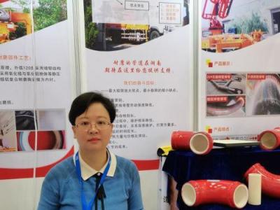 Китай Бесшовный бетонный насос трубопровод трубопровод безопасный и надежный продается