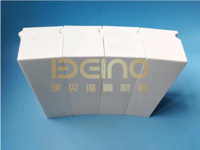 Cina Alumina ceramica su misura resistenza alla corrosione mattoni di rivestimento di allumina in vendita