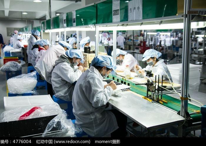 Verified China supplier - Innseed Technology Co.,Ltd