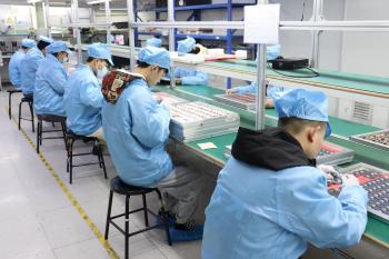 China Factory - Muz Tech Co.,Ltd
