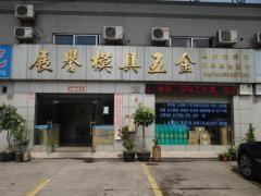 Verified China supplier - Zhan Yu Mould & Hardware Accessories