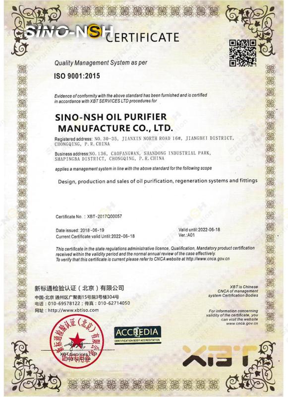  - Sino-NSH Oil Purifier Manufacture Co.,Ltd.