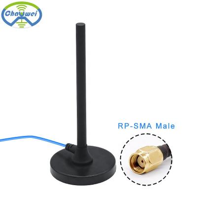 China Wifi 5.8G External Omni Antenna 7dBi Gain Magnetic Base For Mobile Car for sale