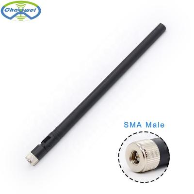 China 450MHz Ultra Low Frequency Antenna Long Range Booster Wifi Antenna 2dBi for sale