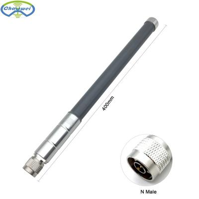 China 40cm Long Outdoor Fiberglass Antenna 470MHz 510MHz VHF LoRa OEM ODM for sale