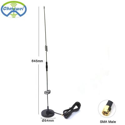 China 7DBI Omni 4G Magnetic Base Antenna 698MHz SMA Male RG58 Cable for sale