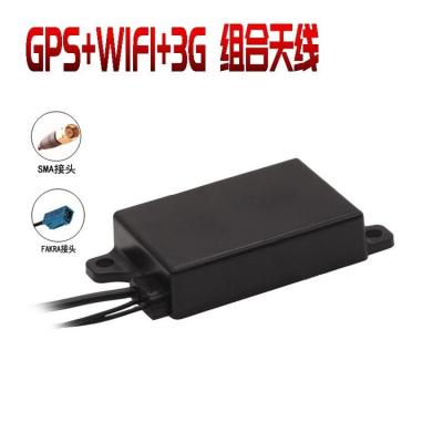 China GPS SUV WIFI 3G Car Roof Antenna Universal Combination Antenna 28dBi 2170MHz for sale