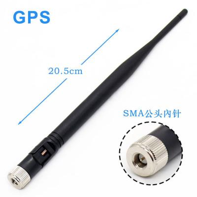 China 1575.42MHz Active GPS Wifi Antenna Internal Patch Ceramic Chip Antenna for sale