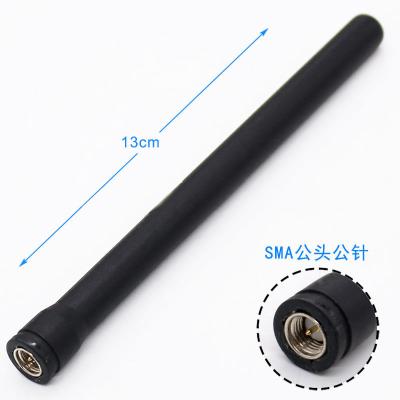 China 50ohm 3dBi Outdoor Lora Antenna 930MHz With SMA Connector for sale