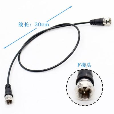 China Varón del cable de la antena de TV del automóvil al cable de extensión de la antena del coche del varón 1GHz en venta