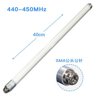 China Fiberglass Ultra Low Frequency Antenna 450mhz High Gain Outdoor Waterproof for sale