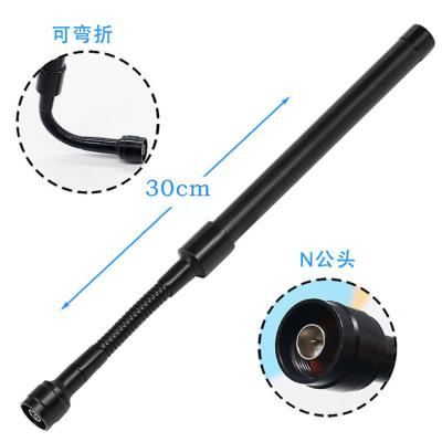 China Shockproof 470mhz N Male Antenna Frp Outdoor Waterproof Omni Directional for sale