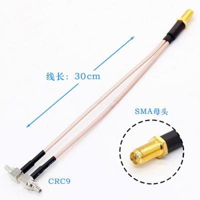 China CRC9 SMA Female Connector Cable RG178 Sma Female To Male TS9 for sale