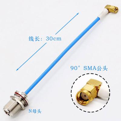 China 6GHz N Female To Sma Male Female RG141 Cable Needle Connector for sale
