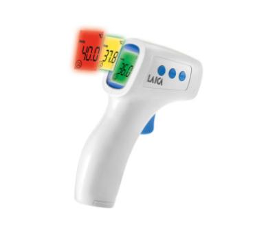 China Quick Response Medical Infrared Thermometer Battery Powered For Customs for sale