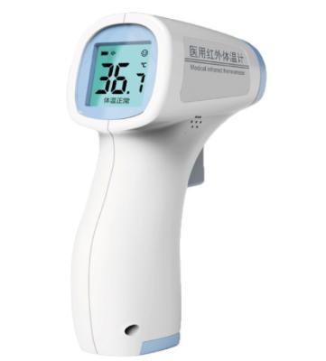 China Do tamanho termômetro pequeno do corpo do contato não, termômetro médico eletrônico à venda