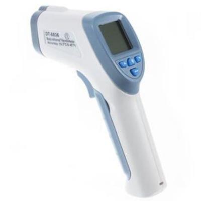 China High Accuracy Handheld IR Thermometer With High And Low Temperature Alarm Function for sale