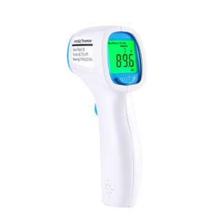 China Lightweight Digital Infrared Forehead Thermometer With LCD Digital Display for sale