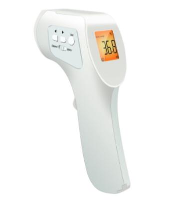 China Quick Response Non Contact Forehead Infrared Thermometer For Train Station for sale