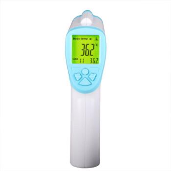 China Immediately Shipment Non Contact Body Thermometer Hospital Medical Equipment for sale