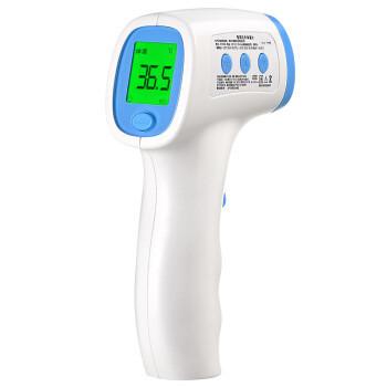 China Elektronischer nicht Kontakt-Körper-Thermometer-Leichtgewichtler mit Cer-ISO-Bescheinigung zu verkaufen