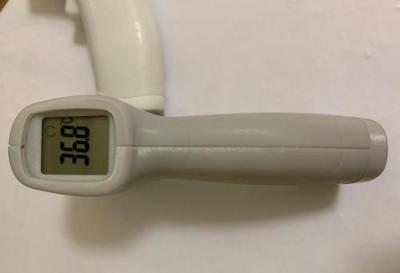 China Leichter FDA-gebilligter nicht Kontakt-Thermometer für messende Körper-Temperatur zu verkaufen