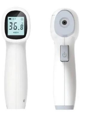 China Ce Approved Baby Temperature Thermometer , Non Contact Infrared Thermometer for sale