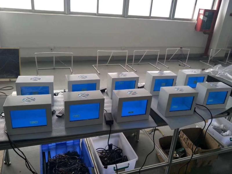 Fornecedor verificado da China - Shenzhen Topview Display Technology Co.,Ltd