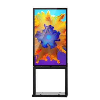 China 55'' IP66 optical bonding waterproof 2500 nits outdoor lcd advertising digital display kiosk with llow power dissipation for sale