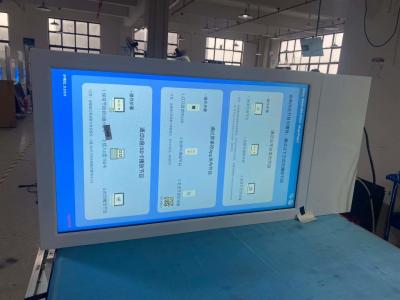 China 32'' Double Side LCD Display High Brightness Shop Ceiling Hanging Window Digital Signage for sale