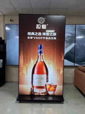 China 85/86inch 4K Full Screen Digital Signage and display Free Standing Advertising Display player kiosk touch screen for sale