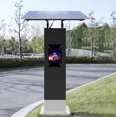 China 22inch Floor Stand Outdoor Photovoltaic Digital Signage Display Totem  Solar-Powered Parking Payment Kiosk for sale