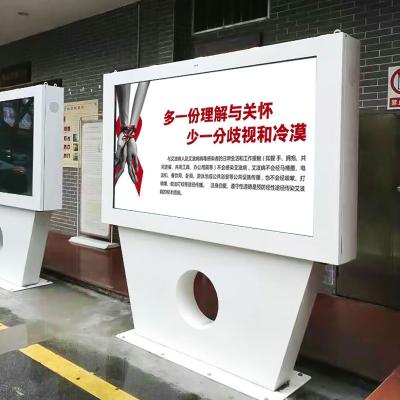 China Señalización externa legible de Digitaces de la luz del sol, pantalla impermeable 55 del indicador digital 65 pulgadas en venta