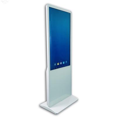 China Indoor Lcd Screen Interactive Computer Kiosk , 49 Inch Vertical Digital Signage for sale