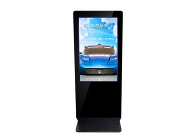 China 43 Inch Self Service Kiosk , Interactive Touch Screen Monitor For Shopping Mall for sale