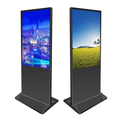 China 47 Inch 55 Inch All In One Digital Signage With Full High Definatiion Lcd Screen for sale