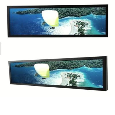 China Shopping Mall Lcd Advertising Player , 21 Inch Lcd Digital Signage Easy Connection for sale